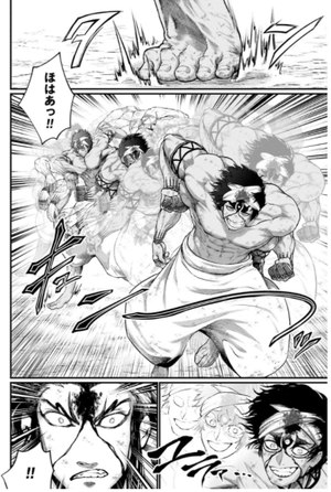 bộ 終末のワルキューレ 10 - shuumatsu no valkyrie - record of ragnarok - Ảnh 12