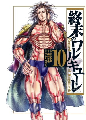 bộ 終末のワルキューレ 10 - shuumatsu no valkyrie - record of ragnarok - Ảnh 3