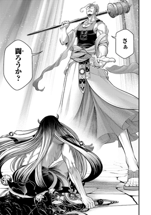 bộ 終末のワルキューレ 12 - shuumatsu no valkyrie - record of ragnarok - Ảnh 7