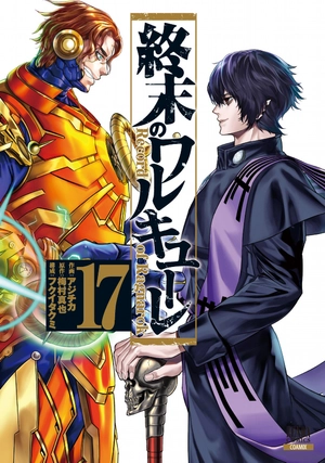 bộ 終末のワルキューレ 17 - shuumatsu no valkyrie - record of ragnarok - Ảnh 2