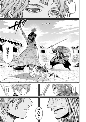 bộ 終末のワルキューレ 5 - shuumatsu no valkyrie - record of ragnarok - Ảnh 11