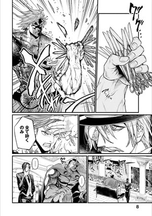 bộ 終末のワルキューレ 6 - shuumatsu no valkyrie - record of ragnarok - Ảnh 10