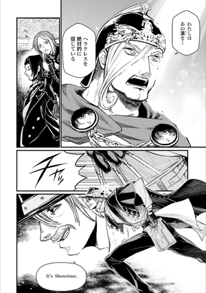 bộ 終末のワルキューレ 6 - shuumatsu no valkyrie - record of ragnarok - Ảnh 12