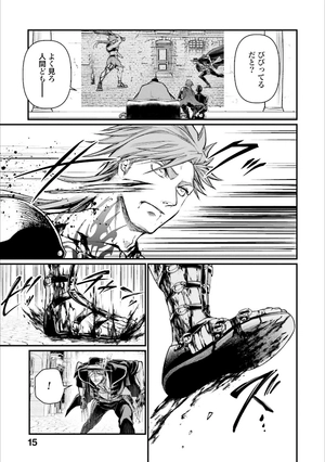 bộ 終末のワルキューレ 6 - shuumatsu no valkyrie - record of ragnarok - Ảnh 17