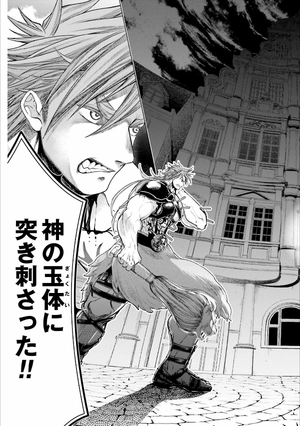 bộ 終末のワルキューレ 6 - shuumatsu no valkyrie - record of ragnarok - Ảnh 7