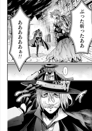 bộ 終末のワルキューレ 7 - shuumatsu no valkyrie - record of ragnarok - Ảnh 10