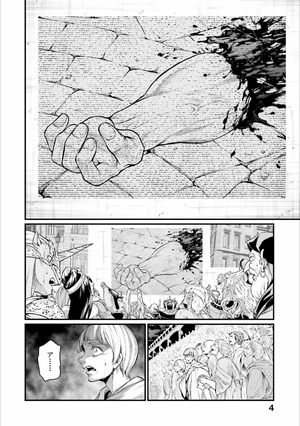 bộ 終末のワルキューレ 7 - shuumatsu no valkyrie - record of ragnarok - Ảnh 6