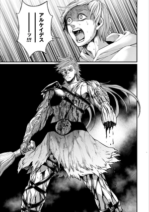 bộ 終末のワルキューレ 7 - shuumatsu no valkyrie - record of ragnarok - Ảnh 7