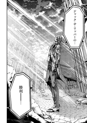 bộ 終末のワルキューレ 8 - shuumatsu no valkyrie - record of ragnarok - Ảnh 6