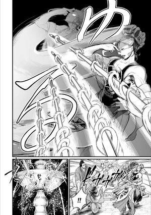 bộ 終末のワルキューレ 9 - shuumatsu no valkyrie - record of ragnarok - Ảnh 14