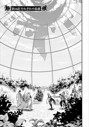 bộ 終末のワルキューレ 9 - shuumatsu no valkyrie - record of ragnarok - Ảnh 5