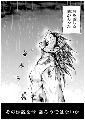 bộ 終末のワルキューレ異聞 呂布奉先飛将伝 5 - record of ragnarok - Ảnh 7