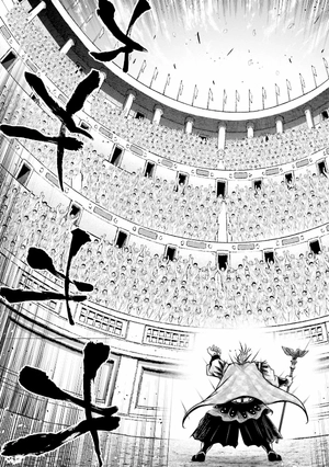 bộ 終末のワルキューレ異聞 呂布奉先飛将伝 6 - record of ragnarok - Ảnh 10