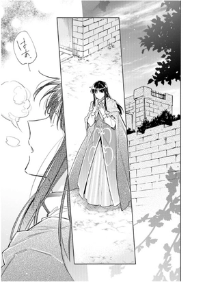 bộ 聖女の魔力は万能です 6 - seijo no maryoku wa bannodesu - the power of the saint is all around - Ảnh 4