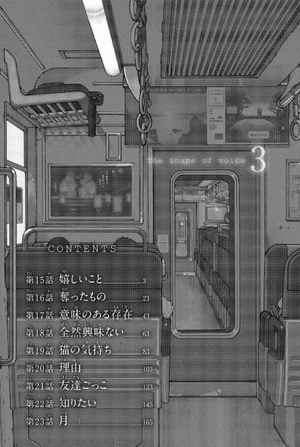 bộ 聲の形 3 - koe no katachi - a silent voice - Ảnh 5