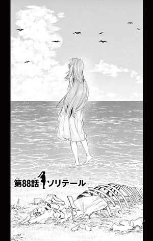 bộ 葬送のフリーレン 10 - sousou no frieren - frieren: beyond journey's end - Ảnh 5