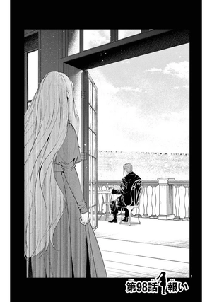 bộ 葬送のフリーレン 11 - sousou no frieren - frieren: beyond journey's end - Ảnh 5