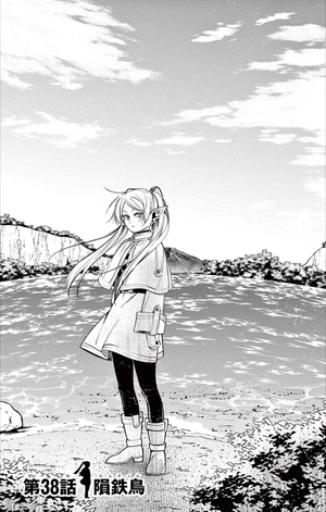 bộ 葬送のフリーレン 5 - sousou no frieren - frieren: beyond journey's end - Ảnh 5