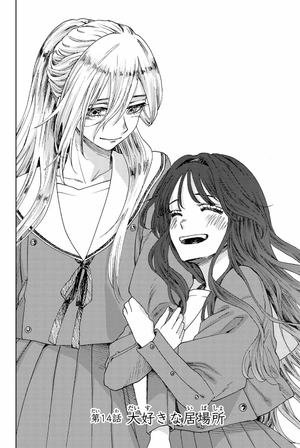 bộ 薫る花は凛と咲く 3 - kaoru hana wa rin to saku - the fragrant flower blooms with dignity - Ảnh 6