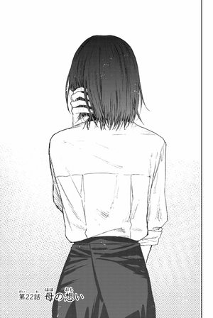 bộ 薫る花は凛と咲く 4 - kaoru hana wa rin to saku - the fragrant flower blooms with dignity - Ảnh 7