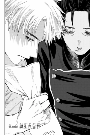 bộ 薫る花は凛と咲く 5 - kaoru hana wa rin to saku - the fragrant flower blooms with dignity - Ảnh 6