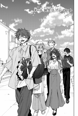 bộ 薫る花は凛と咲く 7 - kaoru hana wa rin to saku - the fragrant flower blooms with dignity - Ảnh 5