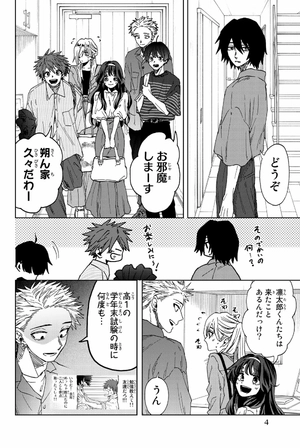 bộ 薫る花は凛と咲く 7 - kaoru hana wa rin to saku - the fragrant flower blooms with dignity - Ảnh 6