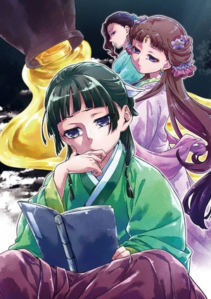 bộ 薬屋のひとりごと 4 kusuriya no hitorigoto 4 - Ảnh 8