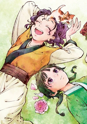 bộ 薬屋のひとりごと 9 - kusuriya no hitorigoto vol.9 - Ảnh 6