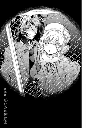 bộ 虚構推理 14 - kyoko suiri 14 - in/spectre 14 - Ảnh 7