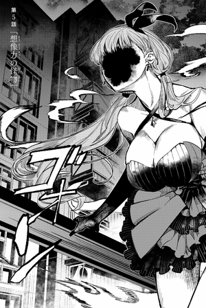 bộ 虚構推理 3 - kyoko suiri 3 - in/spectre 3 - Ảnh 9