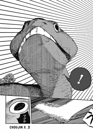 bộ 超人x 2 - choujin x vol .2 - Ảnh 12