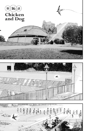 bộ 超人x 3 - choujin x 3 - Ảnh 10