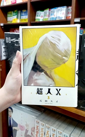 bộ 超人x 3 - choujin x 3 - Ảnh 4