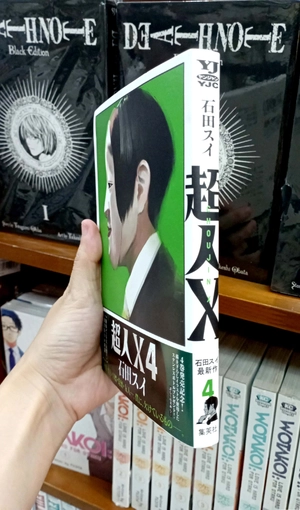 bộ 超人x 4 - choujin x 4 - Ảnh 20