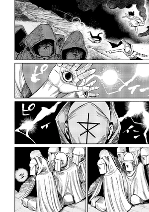 bộ 超人x 6 - choujin x 6 - Ảnh 14