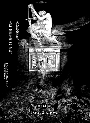 bộ 超人x 6 - choujin x 6 - Ảnh 5