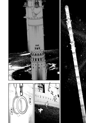 bộ 超人x 6 - choujin x 6 - Ảnh 6