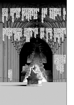 bộ 超人x 6 - choujin x 6 - Ảnh 7