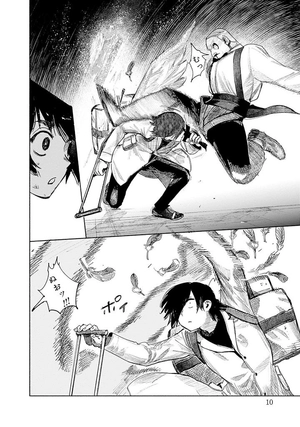 bộ 超人x 7 - choujin x 7 - Ảnh 12