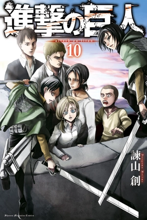 bộ 進撃の巨人 10 shingeki no kyojin 10 - Ảnh 3
