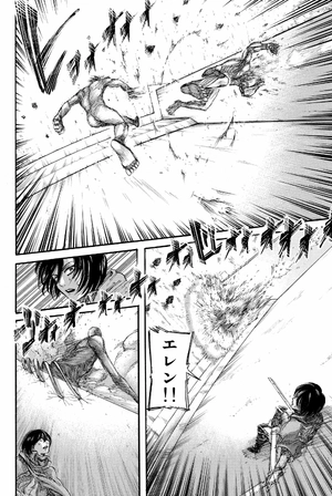 bộ 進撃の巨人 11 - attack on titan 11 - Ảnh 12