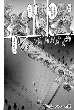 bộ 進撃の巨人 13 - attack on titan 13 - Ảnh 10