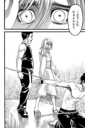 bộ 進撃の巨人 16 - attack on titan 16 - Ảnh 7