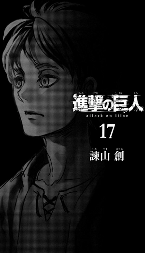 bộ 進撃の巨人 17 - attack on titan 17 - Ảnh 5