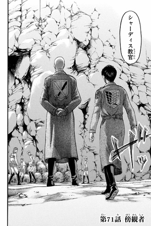 bộ 進撃の巨人 18 - attack on titan 18 - Ảnh 10