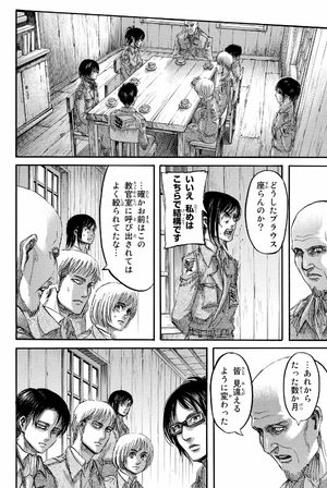 bộ 進撃の巨人 18 - attack on titan 18 - Ảnh 12