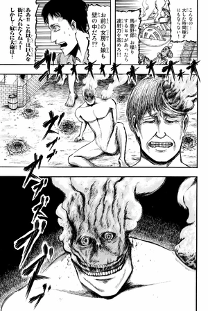 bộ 進撃の巨人 2 shingeki no kyojin 2 - Ảnh 10