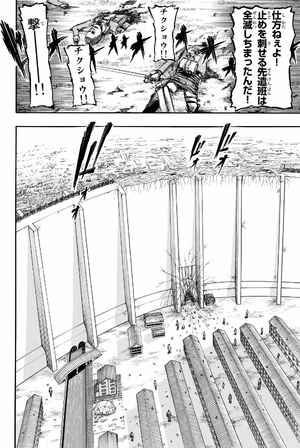 bộ 進撃の巨人 2 shingeki no kyojin 2 - Ảnh 11