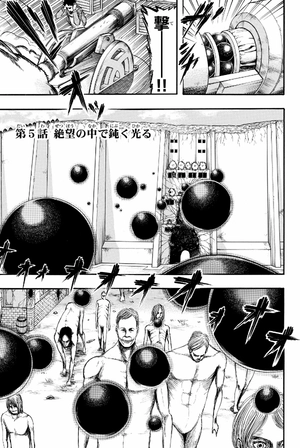 bộ 進撃の巨人 2 shingeki no kyojin 2 - Ảnh 8